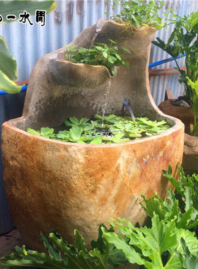 惠安流水石槽家居自然水景端砚石鱼缸庭院养鱼石槽艺术雕刻盆景石