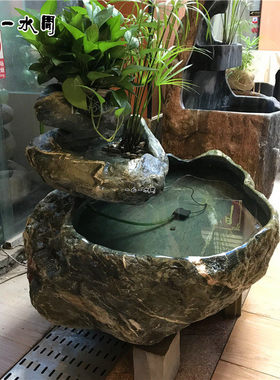 惠安现代简约石头雕刻鱼缸摆件办公室装饰水景叠层鱼缸循环流水水