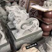 石雕石头青石貔貅摆件一对家用室内别墅门口门前看门庭院公司商铺