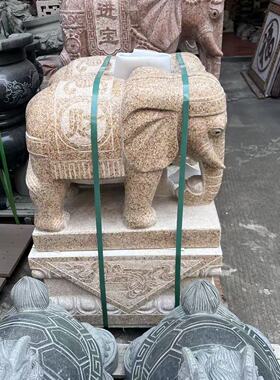 80高古典中式石雕大象一对精雕工艺品家居装饰摆件镇宅汉白玉石雕