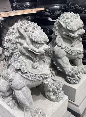 石雕狮子摆件传统工艺精雕石材装户外庭院招财镇宅中国风石狮子
