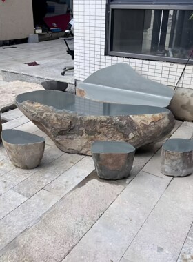 天然青石原石桌椅套装休闲座椅景观装饰园林摆件茶台脚垫家居摆件