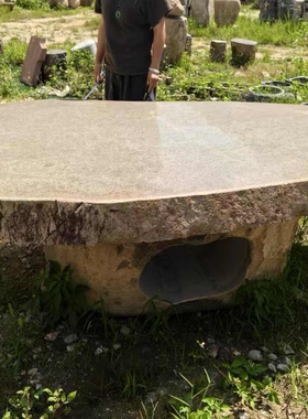 惠安大号鹅卵石加厚板分体石桌石凳庭院花园天然石鹅卵石桌椅户外