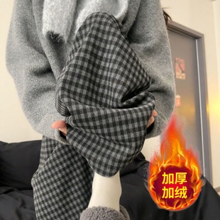 加绒阔腿裤 飞小源大码 女秋冬新款 300斤复古撞色格子裤 子 胖mm2