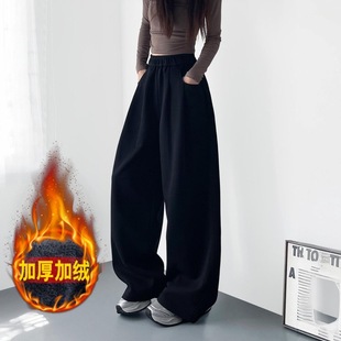 女高腰宽松休闲加绒加厚长裤 300斤黑色阔腿裤 子 胖mm2 飞小源大码