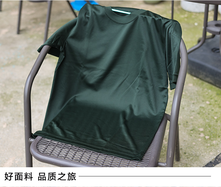 男能耐训练套服短体袖装上衣裤体能服夏季速干透气磨圆短领