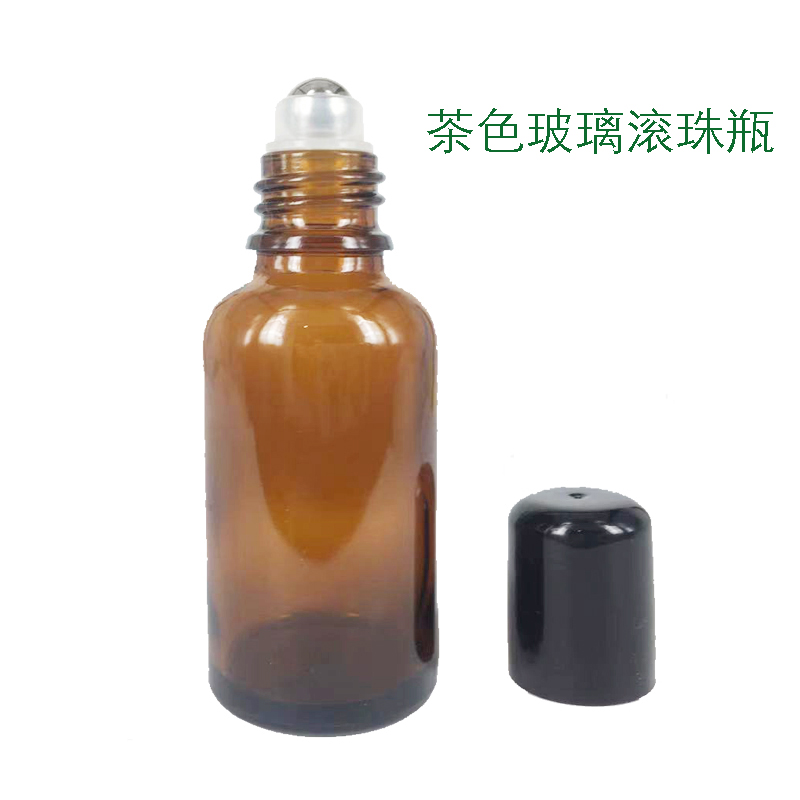 棕色玻璃避光滚珠瓶便携分装空瓶