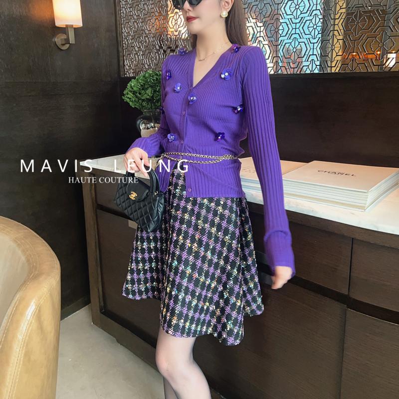 MAVIS LEUNG 色调美到骨子里 葡萄紫立体亮片针织+粗花呢半身裙