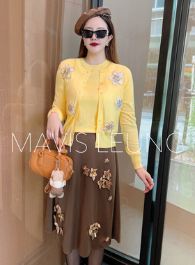 MAVIS LEUNG 花开富贵 万物美好钉珠花白富美羊毛针织短袖+开衫
