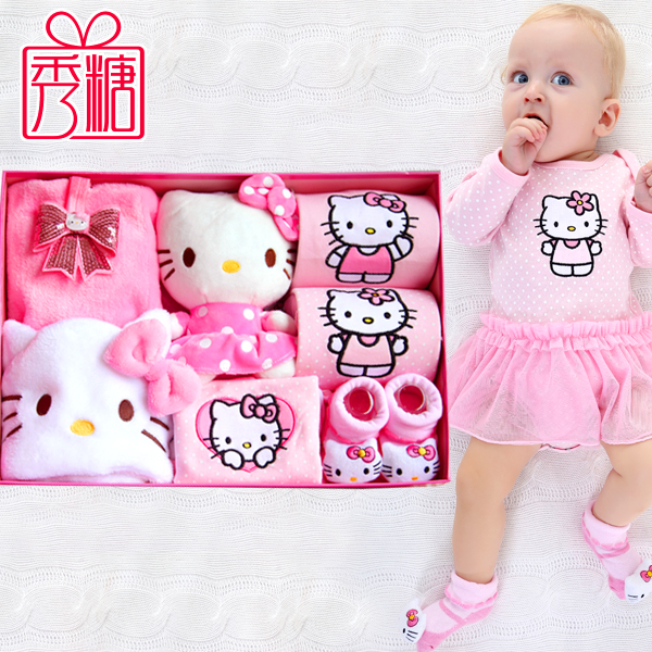 Coffret cadeau pour nouveau-né - Vêtements + Fournitures - Ref 1955525 Image 1