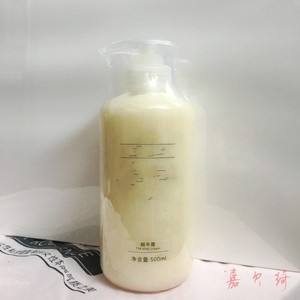 美容院装家用 蜗牛霜500ml 补水滋润面霜乳液多效修护面部 大瓶装