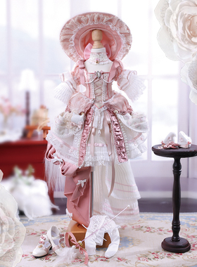 莫奈的后花园 艾德莉丝 4分BJD波斯洛可可粉色套装 40~47cm娃可穿