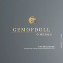一元 补款 邮费 其他杂项 GEM贵族娃娃 拍 万能拍 入会等 1元