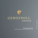 补款 邮费 其他杂项 GEMOFDOLL GEM贵族娃娃 入会等 万能拍