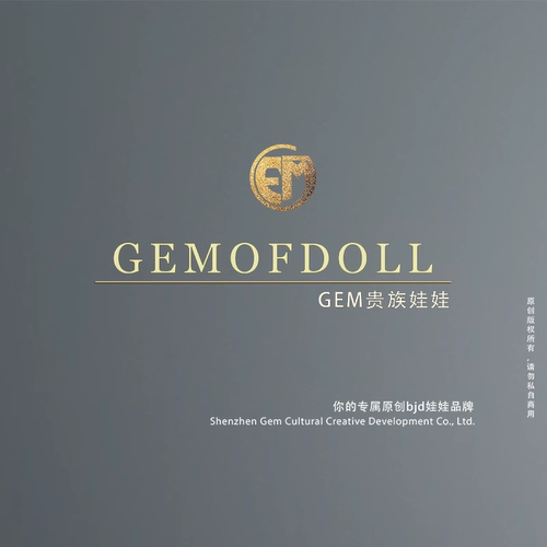 GEM贵族娃娃补款/邮费玩偶全套