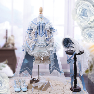 后花园 GEM娃衣 蓝色套装 47cm娃穿 4分BJD露娜布偶青蓝 莫奈