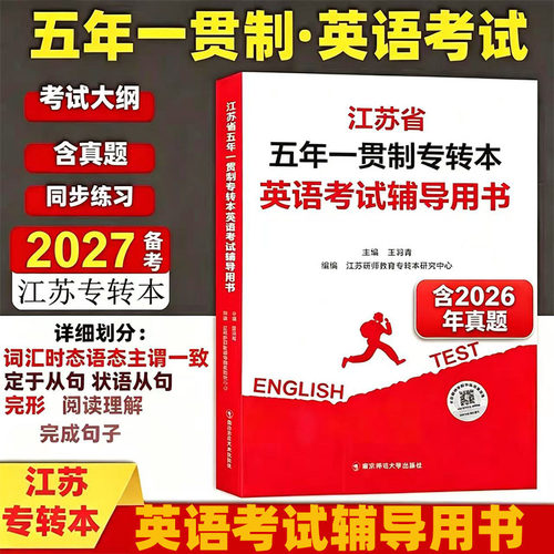 知识点+经典练习，巩固学习效果