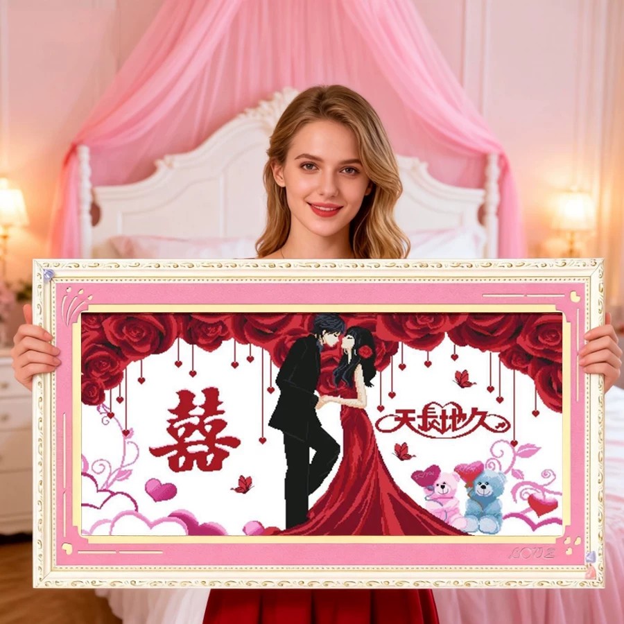 结婚礼物送新人2026新款十字绣线绣客厅婚房情侣婚礼5d钻石画系列