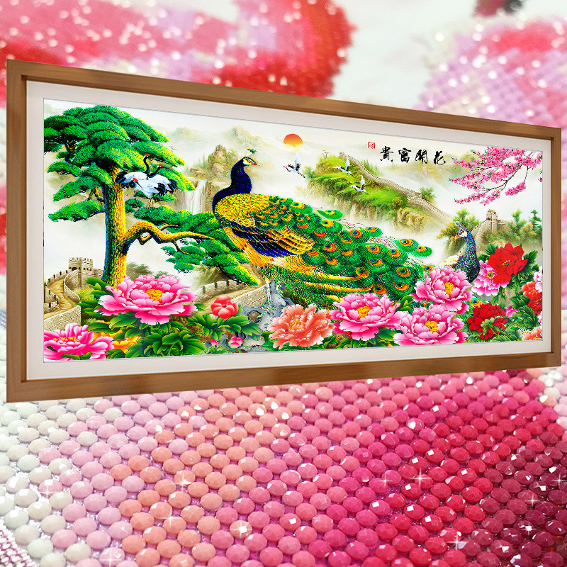 孔雀花开富贵2026新款5D水晶钻石画满钻点钻贴钻十字绣客厅砖石秀