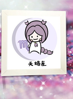 儿童Diy钻石画贴画简单