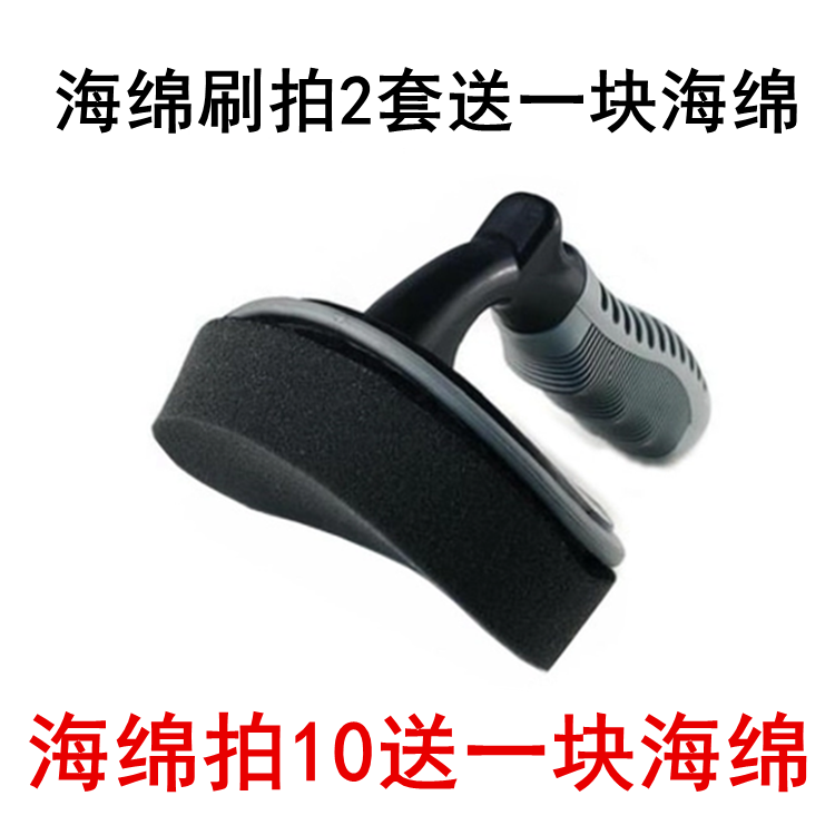轮胎刷上蜡刷上光海绵刷刷子