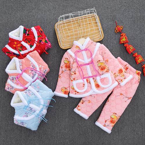 男女童中国风碎花套装保暖