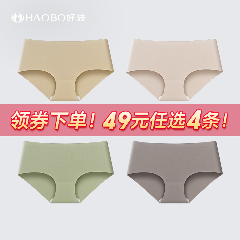 ۻ㣺ɫ 165/90 49Ԫ4ɣ˿ڿŮʿԸǿ㵯ʿ49Ԫ4(12.25Ԫ/)