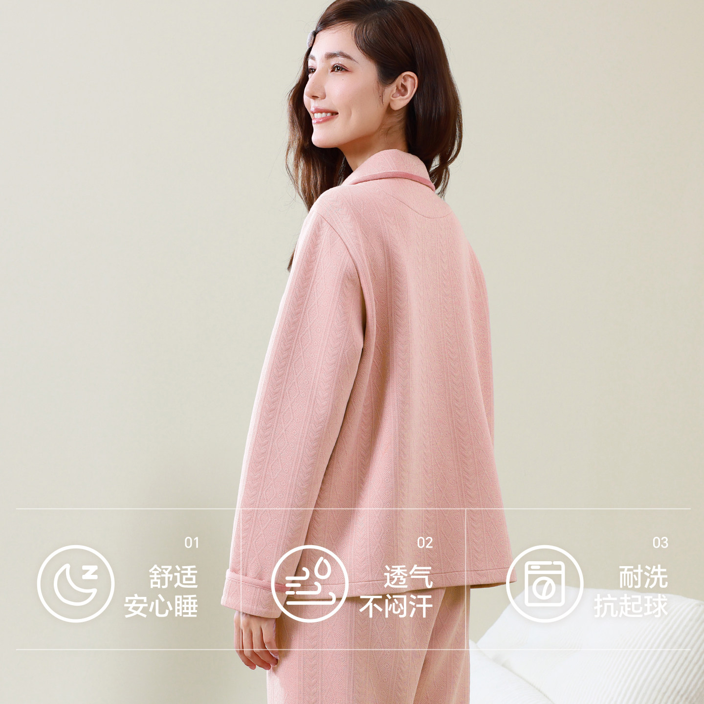 好波秋冬新品睡衣情侣款家居服一男一女翻领可外穿睡衣HJZ2650