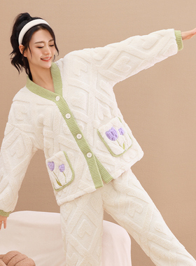 好波秋冬睡衣女珊瑚绒睡衣套装加厚休闲时尚女睡袍家居服HJT2303