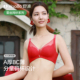 好波内衣女新款 胸罩无钢圈半件围A厚杯BC薄杯胸罩性感内衣HW2525