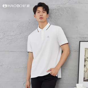 好波商务休闲polo衫 凉感t恤翻领上衣男HBX2421 男白色简约polo短袖