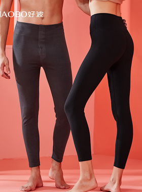 男加绒加厚保暖裤双面磨毛保暖裤女士绒裤冬季加厚打底裤HBT1911