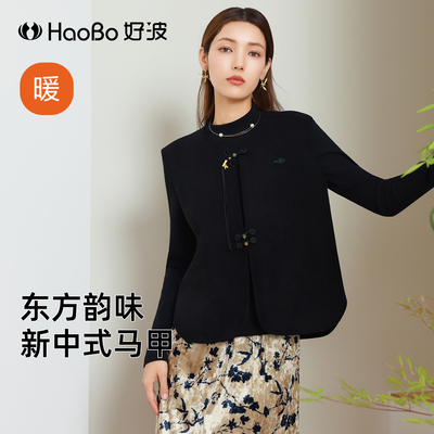 好波女士防寒马甲时尚外穿防风外套黑色秋冬新款背心马夹HJR2567