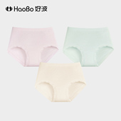 聚乳酸抑菌裆裤 衩性感HKW2627 女生三角内裤 莫代尔小裤 79元 3条