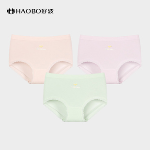 聚乳酸抑菌裆好洗裤 女三角内裤 莫代尔小裤 HKW2523 女裤 79元 3条