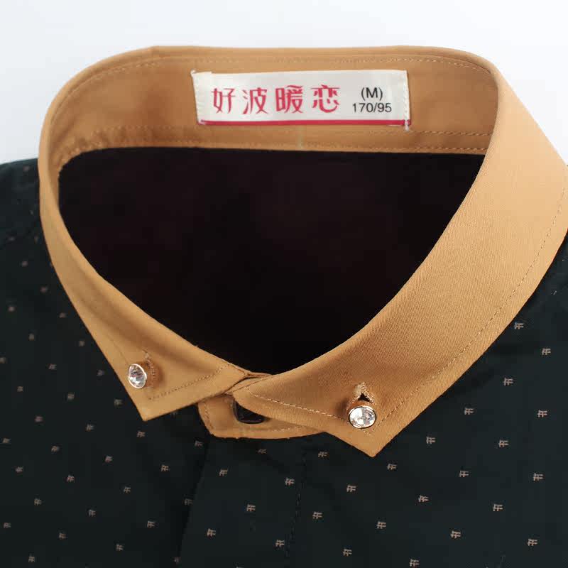 Sous-vêtement chaud jeunesse HCS1401 en coton - Ref 722716 Image 3