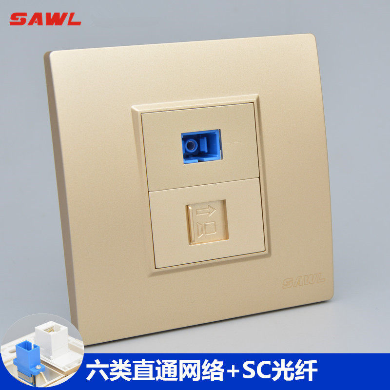 香槟色直通六类网络SC光纤插座86型CAT6电脑插网线宽带光钎口面板