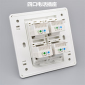 86型四口电话语音开关插座 RJ11面板 4个CAT3免打线电话墙壁插座