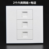 86型双六类网络电话墙壁面板双CAT6千兆网线口带免打语音信息插座