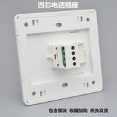 单口电话插座86型一位四芯拧线电话模块RJ11语音电话墙壁信息面板