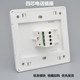 单口电话插座86型一位四芯拧线电话模块RJ11语音电话墙壁信息面板