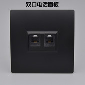 黑色双口电话插座免打二位语音信息模块RJ11三类插口两位电话面板