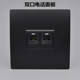 黑色双口电话插座免打二位语音信息模块RJ11三类插口两位电话面板