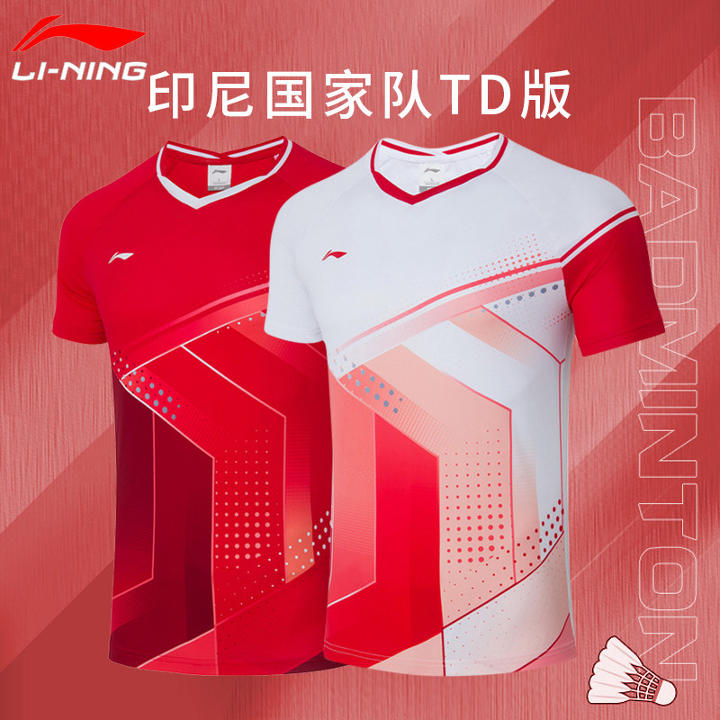 李宁羽毛球服短袖t恤印尼国家队比赛服球迷版专业男女款训练上衣