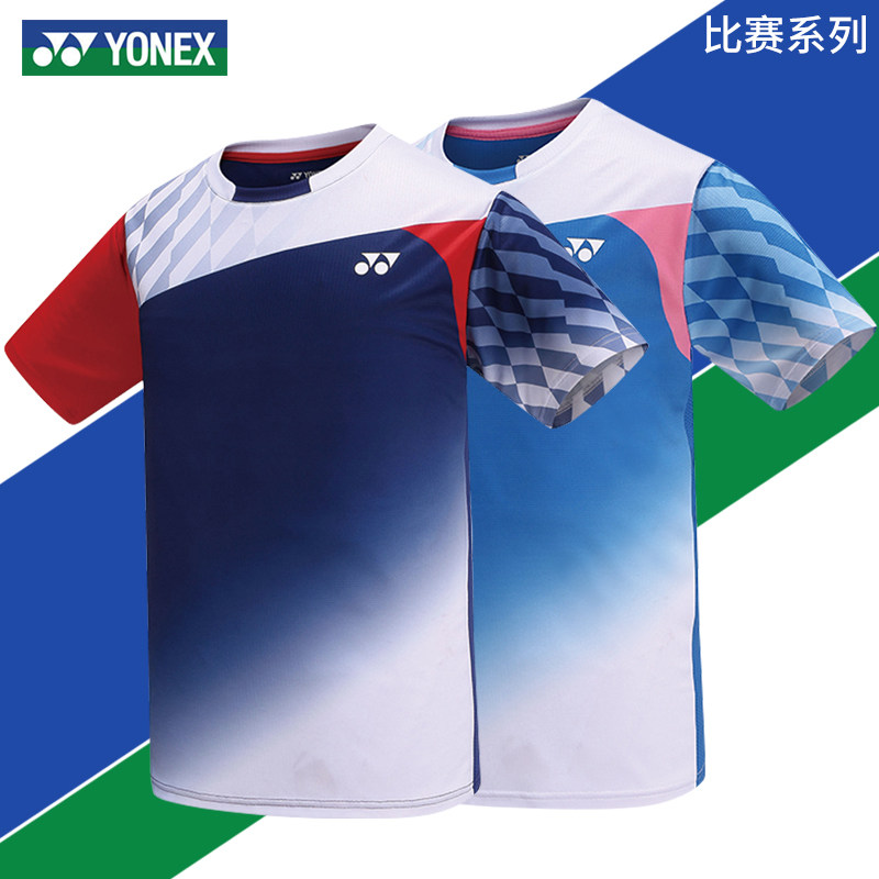 YONEX尤尼克斯羽毛球服男女透气速干yy运动训练服短袖t恤队服定制
