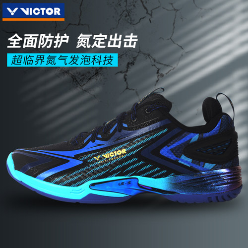 victor胜利威克多羽毛球鞋