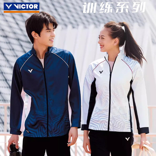 威克多羽毛球服针织运动外套