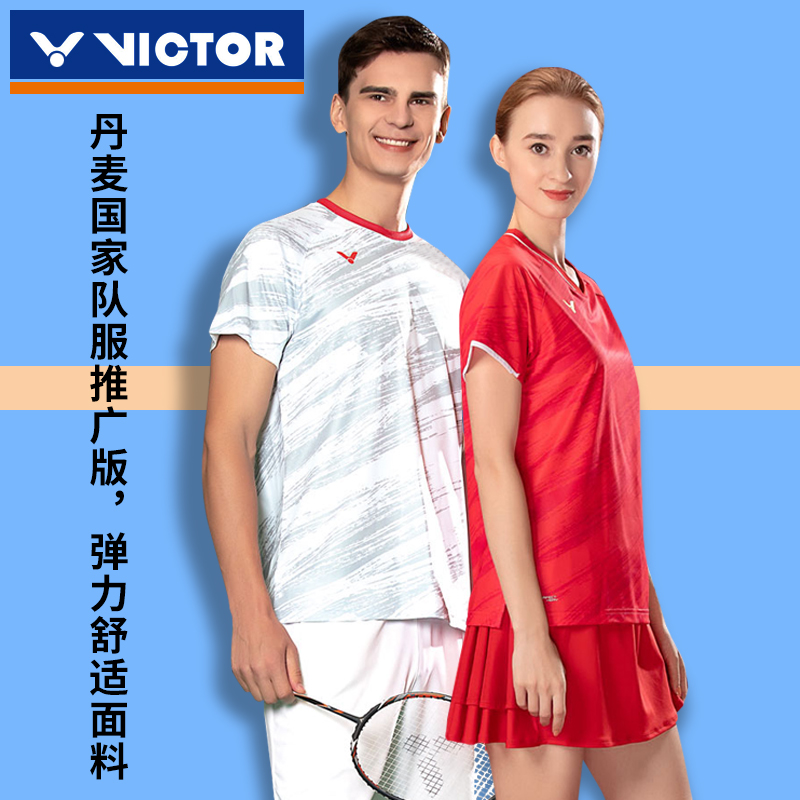 victor胜利威克多羽毛球服