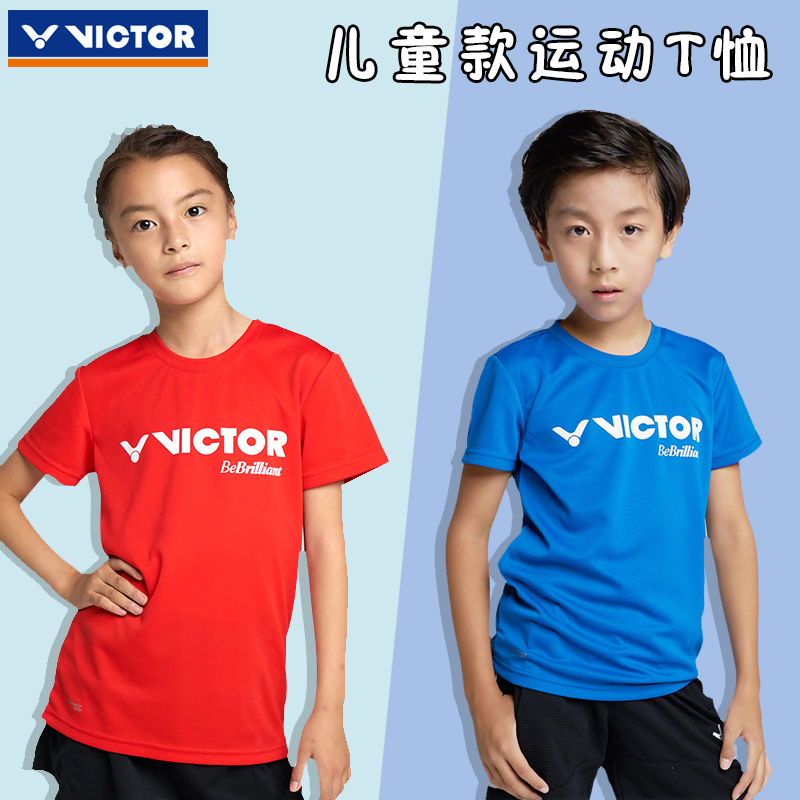 VICTOR/威克多胜利羽毛球服