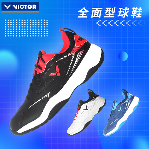 VICTOR威克多胜利羽毛球